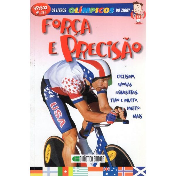 image_thumbnail