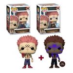 Funko Pop! Deluxe: Jujutsu Kaisen - Sukuna with Heart (Exclusive and Chase Bundle) #1118