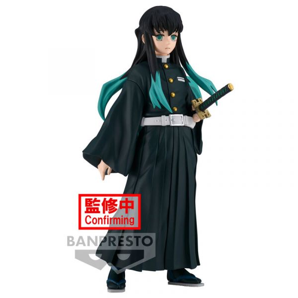  Banpresto - Demon Slayer: Kimetsu No Yaiba - Vol.35