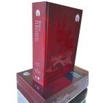 Bíblia de Estudo da Fé Reformada 2a. Ed. Capa Dura Vinho + Box