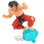 Banpresto Figura Son Goku II GxMateria Dragon Ball 13cm