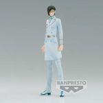Banpresto Figura Uryu Ishida Solid and Souls Bleach 17cm