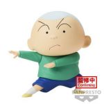 Banpresto Figura Masao-kun Kasukabe Boueitai Nova Dimensão Crayon Shinchan 11cm