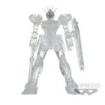Banpresto Figura X105 Strike Gundam Arma Ver.B Estrutura Interna Gat Mobile Suit Gundam Seed 14cm