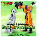 Banpresto Ichiban Kuji Battle On Planet Namek Japanese Lottery Lot 80 Items Dragon Ball Japanese Lottery
