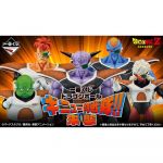 Banpresto Ichiban Kuji Dragon Ball Ginyu Force Lot 80 Items Dragon Ball Japanese Lottery