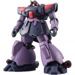Tamashii Nations Mobile Suit Gundam Robot Ms-09f Dom Trooper Robot Spirits Anime Version Figure 12.5 Cm