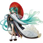 Good Smile Company 1/7 Hatsune Miku: Land Of The Eternal 25 Cm Character Vocal Series Statue