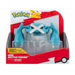 Pokémon Figura Epic Metagross