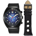 Pulsar Coffret Relógio X + Bracelete - PT3951X2