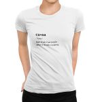 Fashion T-Shirt Casa Branca XL - S0574734