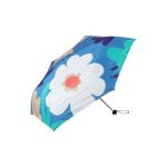 Miniso Guarda-Chuva com Padrão Florido Azul
