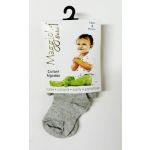 Maggiolly Collant Algodão Cinza 6 Meses