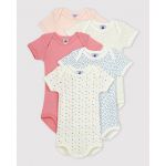 Petit Bateau Pijama Lin Multicolor 12 M