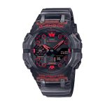 Casio Relógio Masculino Gshock Anadigi Ga-B001 Preto - S6483495
