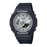 Casio Relógio G-Shock GA-2100SB-1AER