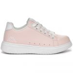 Kappa Isabel Junior Lace Trainers Rosa 39 Rapaz