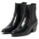 Only Toby 1 Cowboy Booties Preto EU 37 Mulher