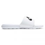 Nike Victori One Flip Flops Branco EU 49 1/2 Homem