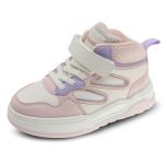 Beppi Botas Desportiva Off White 32
