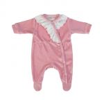 FS Baby Babygrow - 16343