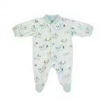 FS Baby Babygrow - 16213