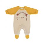 FS Baby Babygrow - 16200