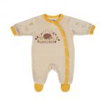 FS Baby Babygrow - 16199