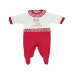 FS Baby Babygrow - 16148
