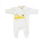 FS Baby Babygrow - 16044