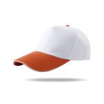 Boné Unisex Branco/Laranja Tamanho Unico