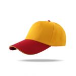 Boné Unisex Amarelo/Vermelho Tamanho Unico