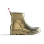 Hunter Botas Play Short Nebula Gold 39