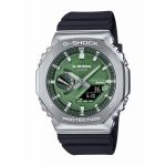 Casio Relógio G-shock 44 Mm Black / Green / Mineral One Size