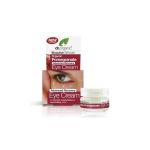 Dr. Organic Bio Romã Eye Cream 15ml