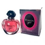 Dior Poison Girl Woman Eau de Parfum 30ml (Original)