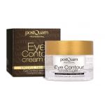 Postquam Eye Contour Cream Gel 15ml