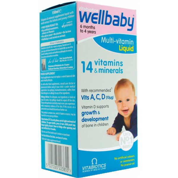 Vitabiotics WellBaby Multi-vitamin Liquid 150ml | Kuantokusta