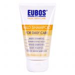 Eubos Basic Shampoo Mild 150ml