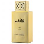 Swiss Arabian Shaghaf Oud Woman Eau de Parfum 75ml (Original)