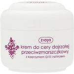Ziaja Basic Care Coenzyme Q10 Anti-Wrinkles Day Cream 50ml