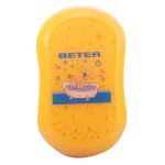 Beter Dual Texture Bath Sponge Peeling