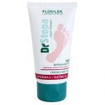 Floslek Laboratorium Foot Therapy Intensive Cream Greased Feet 75ml