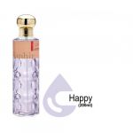 Saphir Happy Woman Eau de Parfum 200ml (Original)