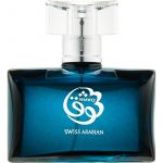Swiss Arabian Shawq Eau de Parfum 100ml (Original)