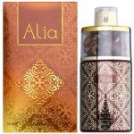 Ajmal Alia Woman Eau de Parfum 75ml (Original)