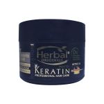Herbal Hispania Originals Máscara Phyto-keratin 7 Benefits In One 300ml
