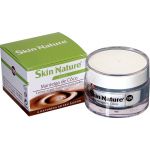 Skin Nature Manteiga de Côco Nutritiva Peles Muito Secas 50ml