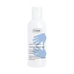 Ziaja Body & Hand Hygiene Gel de Limpeza Corpo e Mãos Antibacteriano 400ml