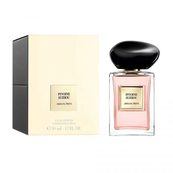 giorgio armani pivoine suzhou
